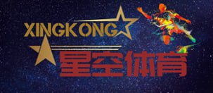 星空体育·(中国)官方网站