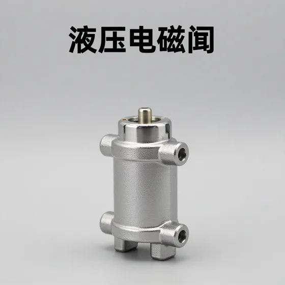泰安公司注册